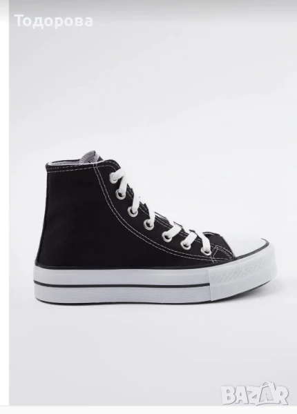 кецове, снимка 1