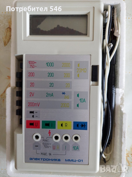 Продавам руски цифров мултицет ММЦ 01, снимка 1