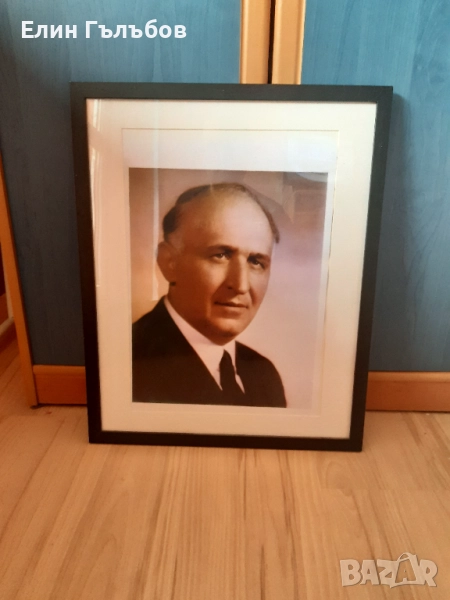 Портрет на Тодор Живков в рамка 42/53 см, снимка 1