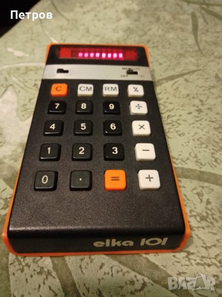 елка 101 работи, снимка 1