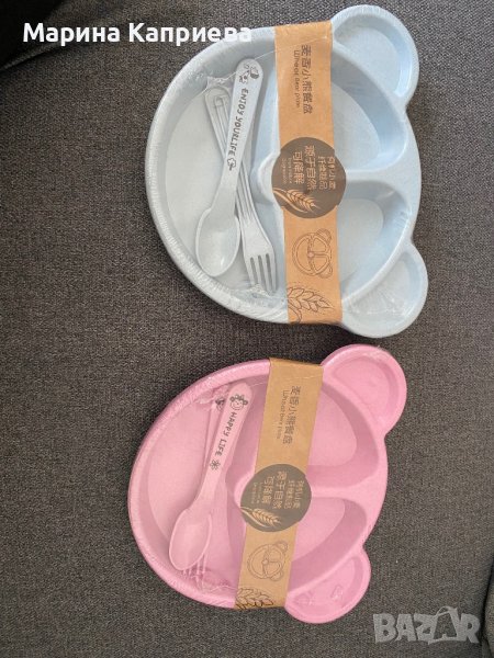 Детска пластмасова чинийка с викичка и лъжичка, снимка 1