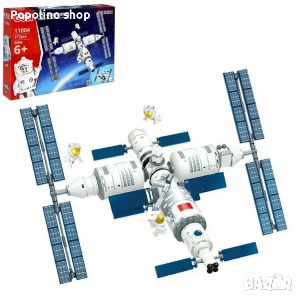 Конструктор "Сателит" с космонавти 372 части– Реалистичен модел, снимка 1