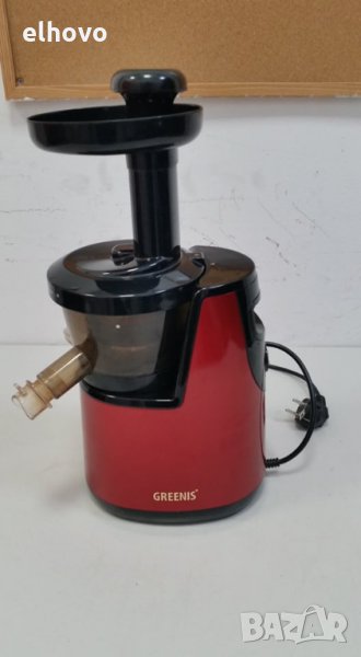 Сокоизтисквачка Greenius GIG Red, снимка 1