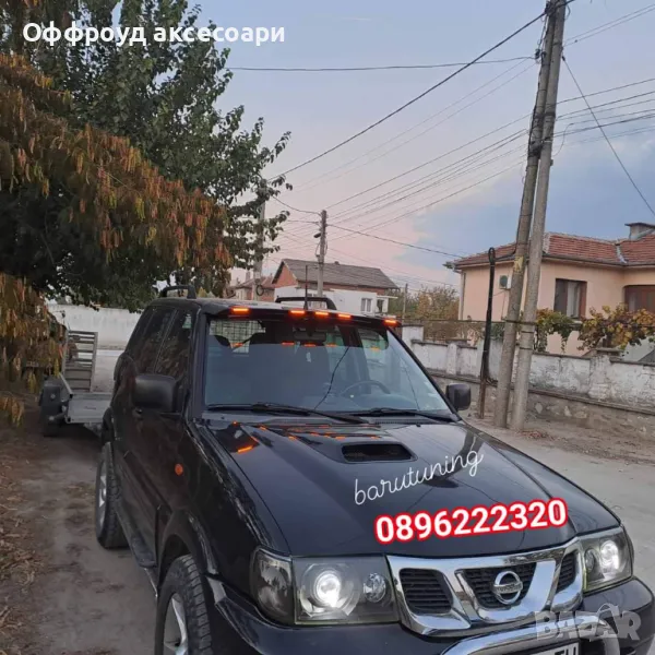 Сенник с лампи за ниссан террано nissan terrano, снимка 1