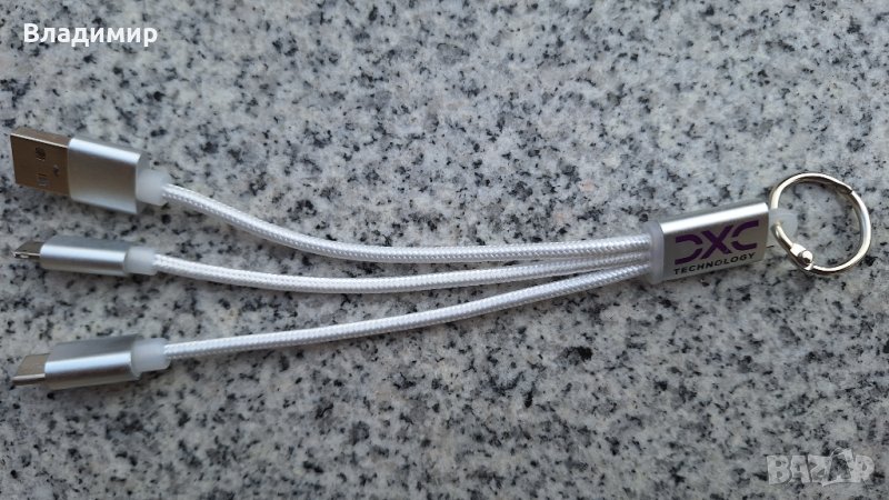 Scolt Кабел 3 в 1 USB, Lightning, micro USB и USB type C, бял, снимка 1