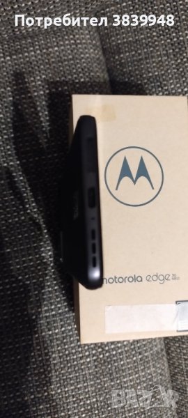 продавам motorola edge 30neo, неразлечим от нов,с гаранция до 13 април 2026година., снимка 1