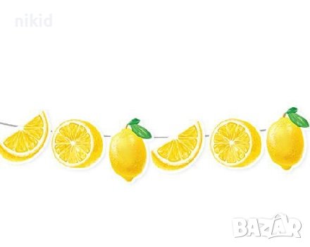Лимон лимони парти гирлянд банер украса декор рожден ден, снимка 1