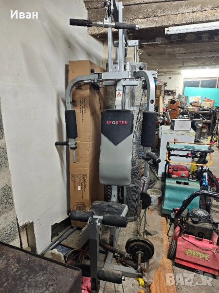 Гладиатор фитнес уред за силови тренировки , снимка 1