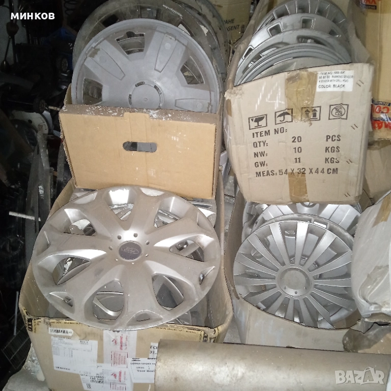 Тасове Капачки Джанти Болтове и гайки Амортисьори за багажник Бандажки Фарове Километражи..., снимка 1