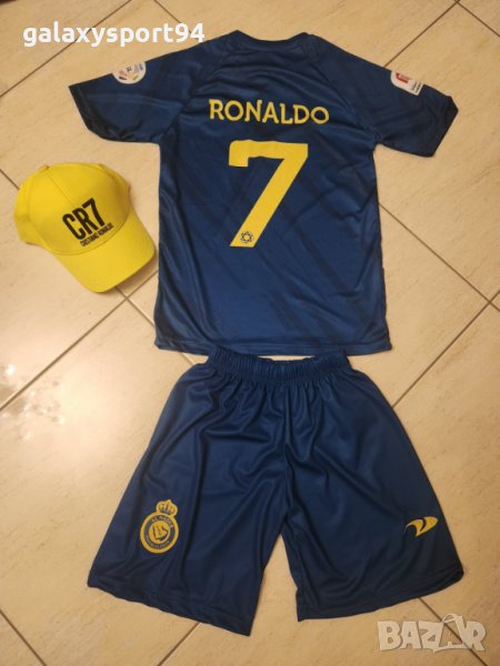 Син Екип Роналдо + Шапка Роналдо АЛ Насър 2023г Ново Детско от 4 до 16 RONALDO, снимка 1