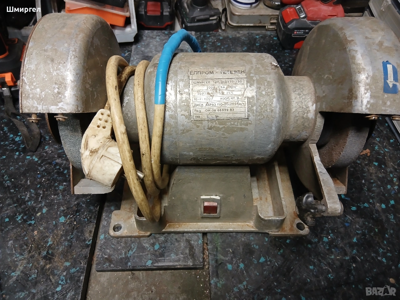 Шмиргел , снимка 1