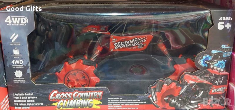 Cross Country Climning Детска кола с дистанционно, снимка 1