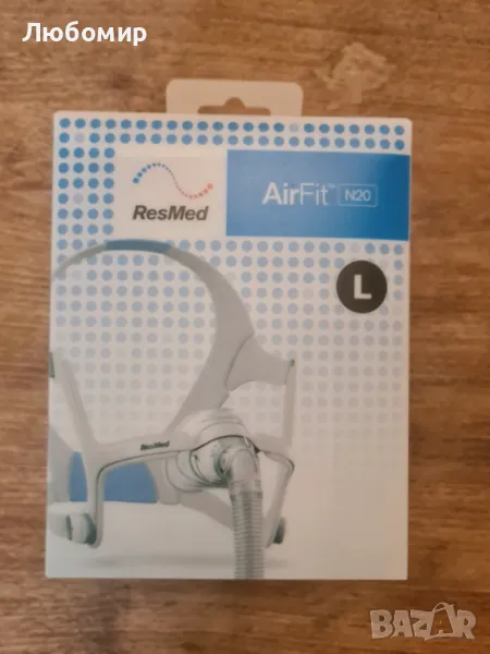 Назална маска ResMed AirFit N20, снимка 1