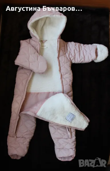 Бебешки космонавт Reserved , снимка 1