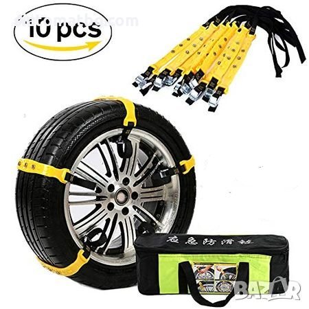 Вериги за сняг Automat, PVC/ПВЦ 10бр, снимка 1