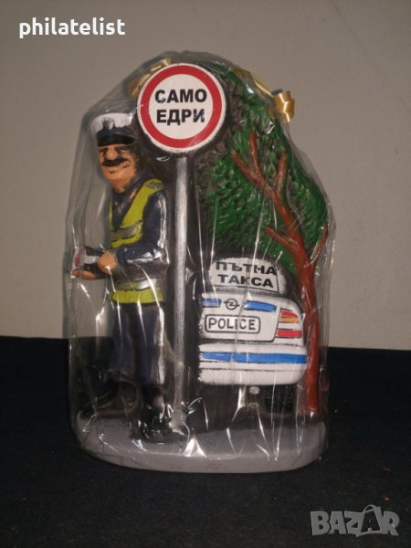 Касичка за подарък !, снимка 1