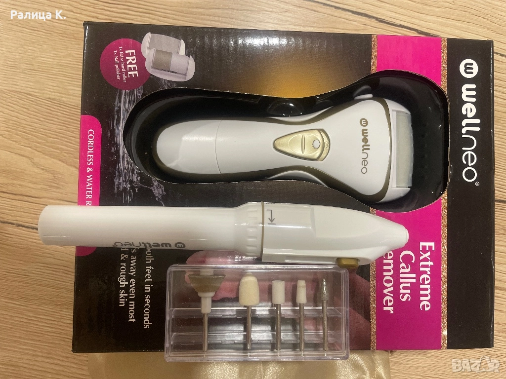 Електрическа пила за нокти и крака, снимка 1