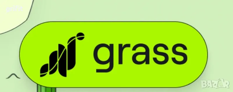 Grass ecosistem., снимка 1