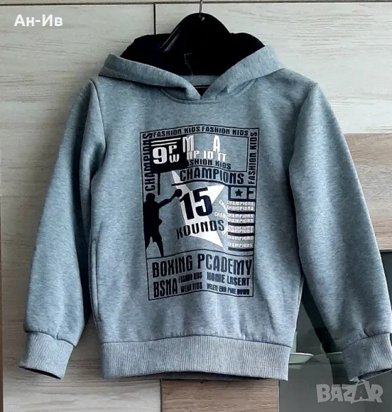 Детски,ватиран суичър, снимка 1