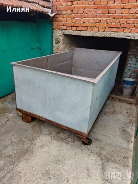 Супрена вана , снимка 1