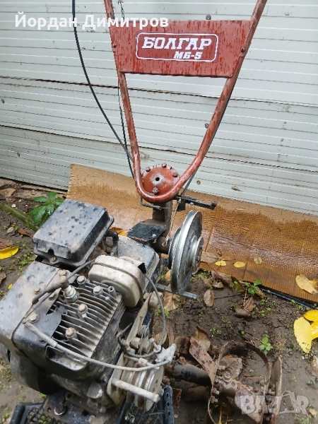 БОЛГАР МБ5 , снимка 1