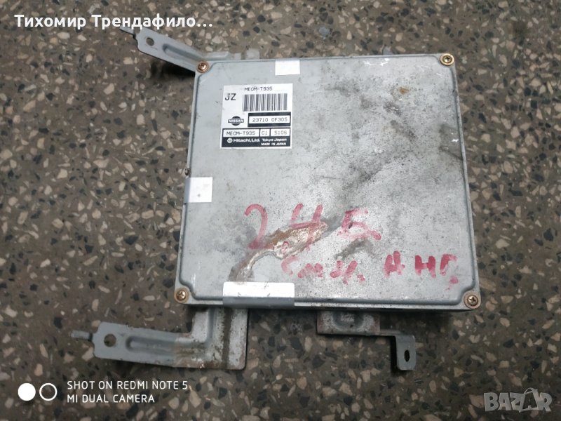 Компютър двигател ECU Nissan Terrano 2.4 i 4WD 124 к.с. 23710 0F305, MECM-T935, снимка 1