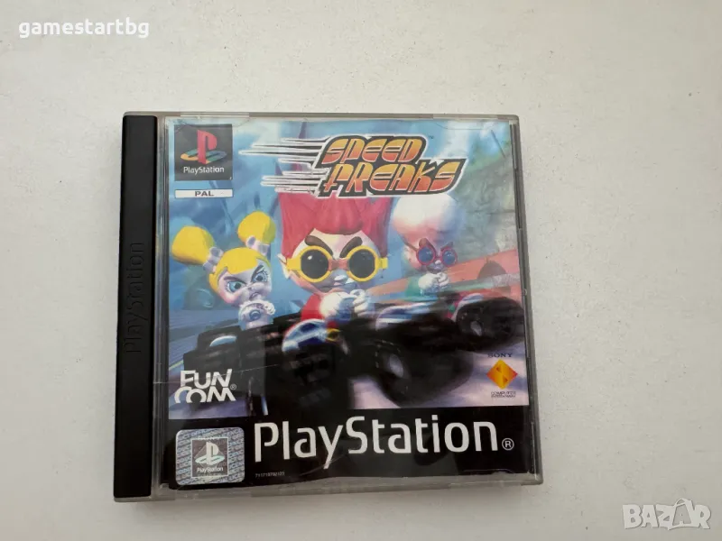 Speed Freaks за PS1, снимка 1