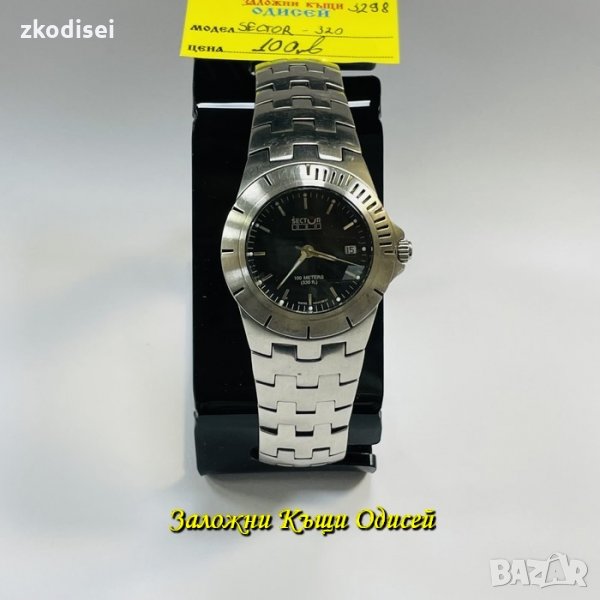 ЧАСОВНИК SECTOR 320, снимка 1