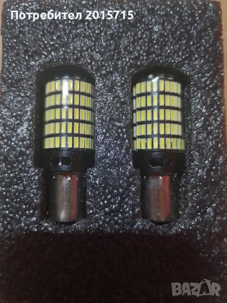 Алуминиеви LED крушки P21W задни светлини, снимка 1