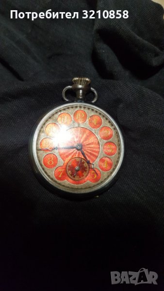 Джобен часовник CYMA, снимка 1