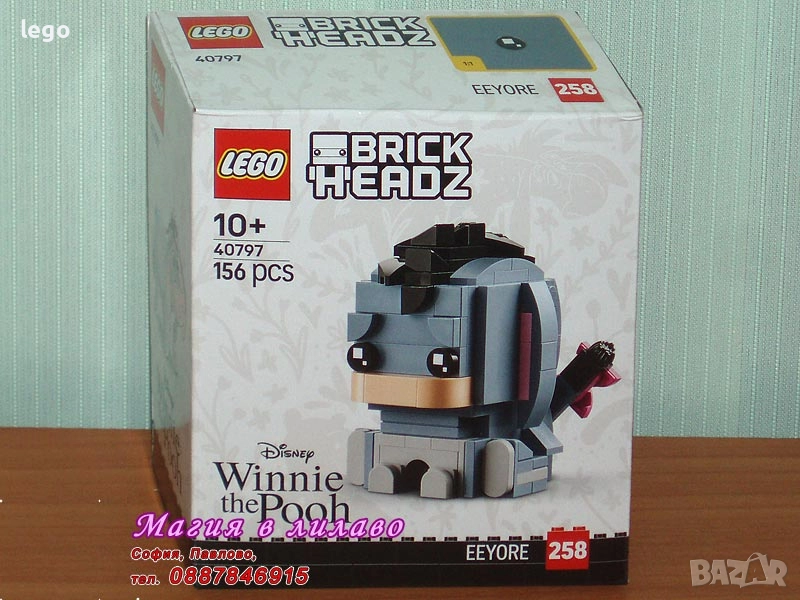 Продавам лего LEGO BrickHeadz 40271 40348 40797 41591, снимка 1