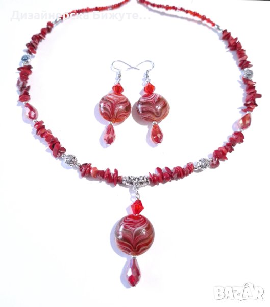 Прекрасен комплект бижута обеци и колие с червени Корали, кристали и ръчно изработени Мурано мъниста, снимка 1