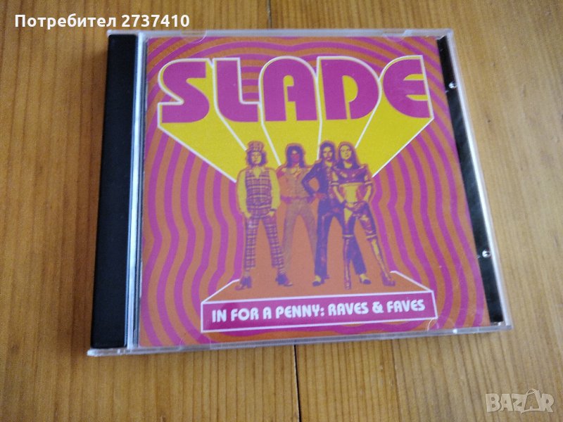 SLADE - IN FOR A PENNY RAVES & FAVES 7лв матричен диск, снимка 1