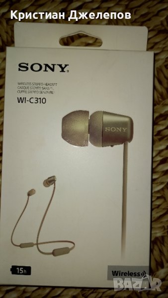Слушалки Sony WI-C310, снимка 1