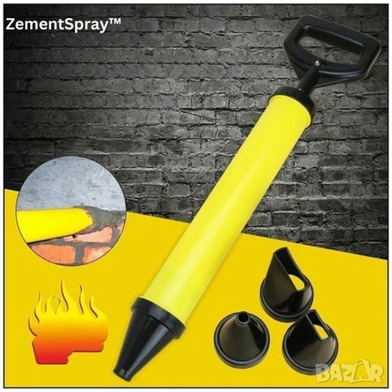 Ръчна помпа за цимент, снимка 1