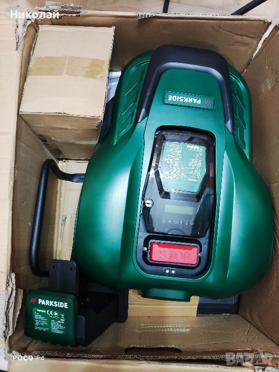 2 бр!Косачка робот Parkside pamr 500 a1, снимка 1