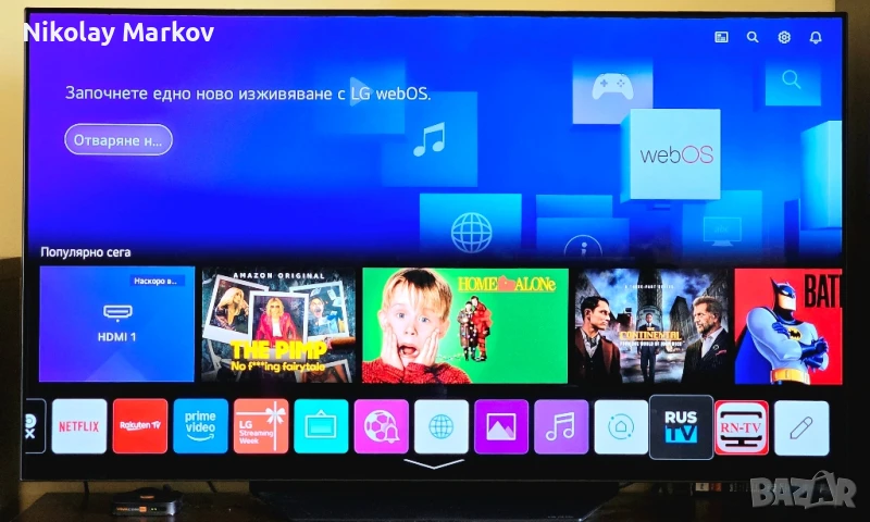 ТЕЛЕВИЗОР LG OLED 55BX6, снимка 1