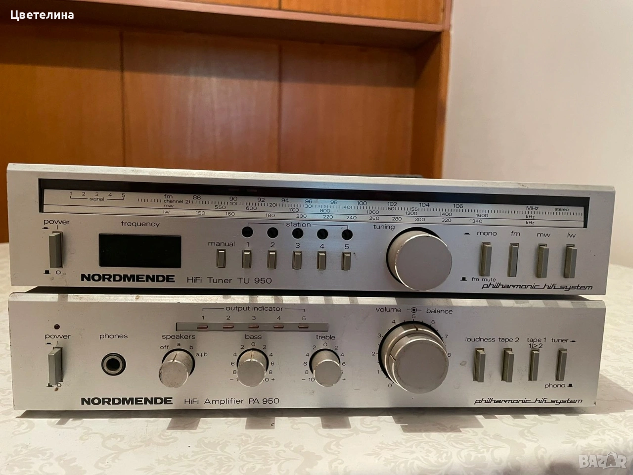 Тунер и усилвател Nordmende , снимка 1