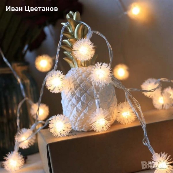 многоцветни коледни лампички , снимка 1