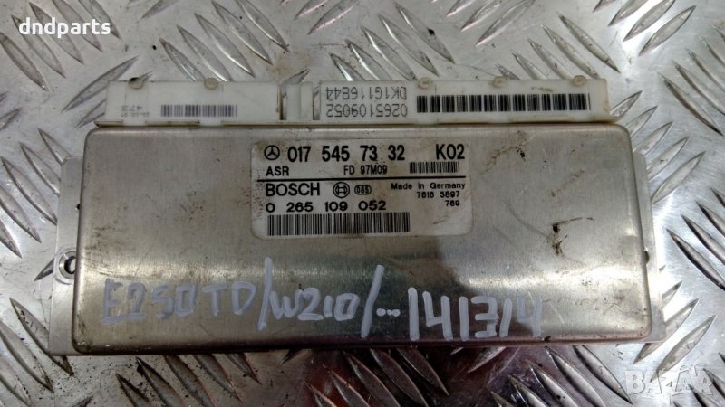 ASR модул Mercedes E-Class,1998г., снимка 1