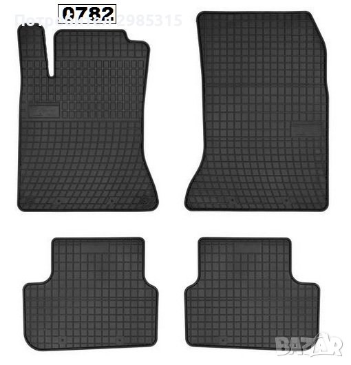 К-т Гумени Стелки за Mercedes CLA 2013-2019 с Аромат на Цитрусови Плодове/0782/256710, снимка 1