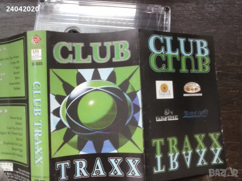 Club Traxx Poly Sound касета, снимка 1