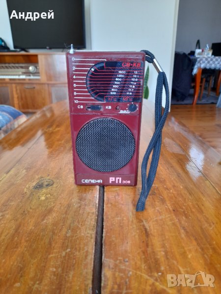 Старо радио Селена РП 306 #2, снимка 1