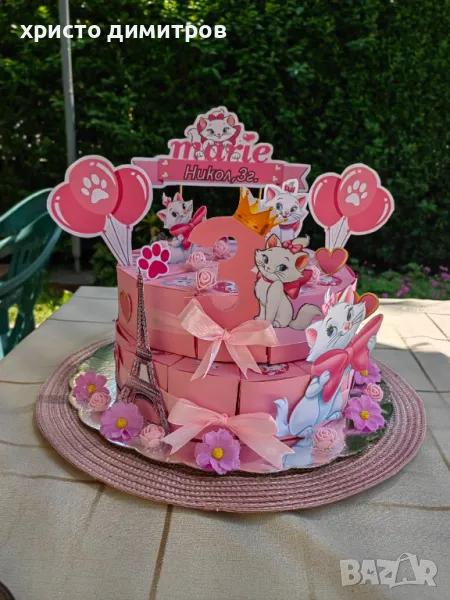 Картонена торта, снимка 1