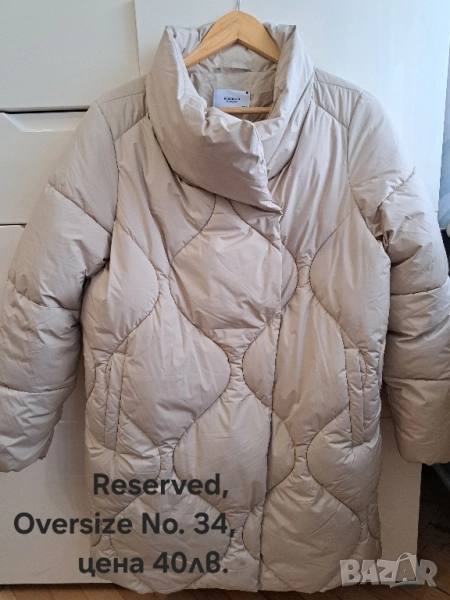Дамско зимно яке Reserved No.36, снимка 1