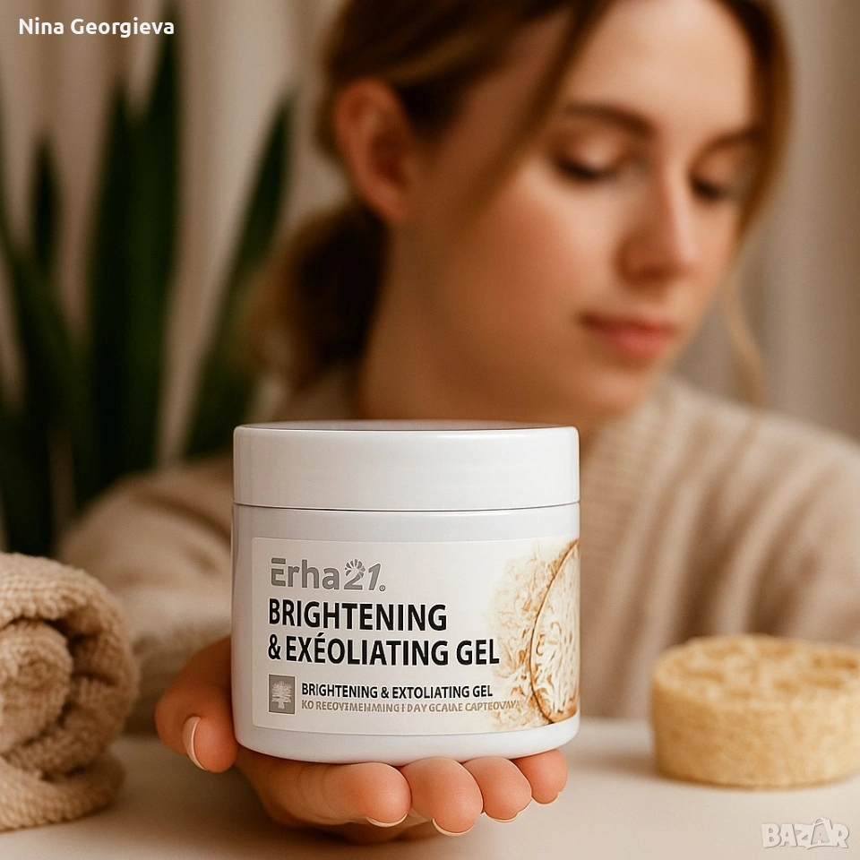 Изсветляващ и екфолиращ оризов гел, снимка 1