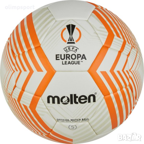 Футболна топка Molten F5U5000, снимка 1
