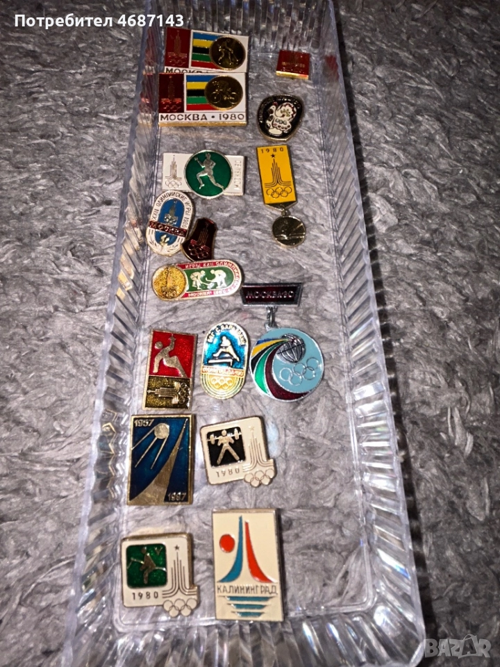 Значки и стари киндер играчки, снимка 1