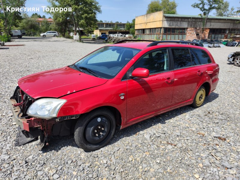 тойота авенсис 177кс на части, снимка 1