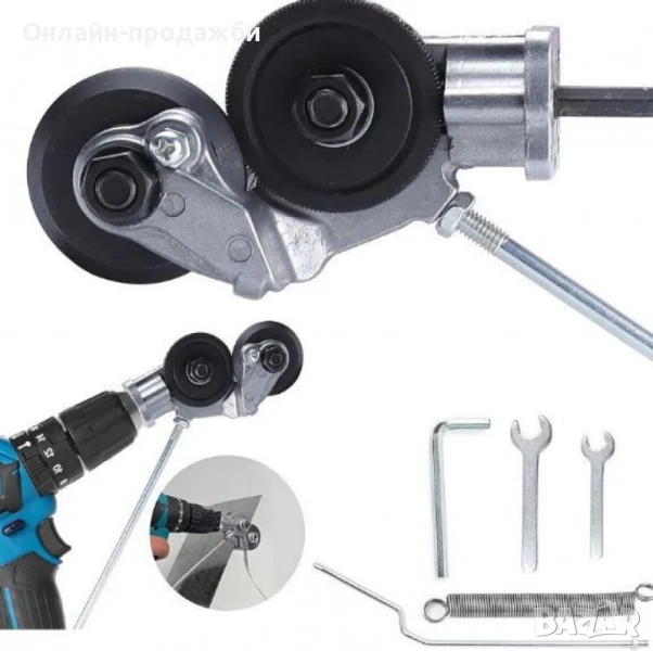 Универсална приставка за рязане на ламарина за бормашина – прави, криволинейни и кръгови срезове , снимка 1